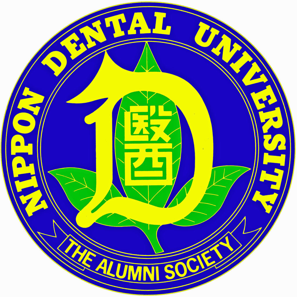 日本歯科大学同窓会ロゴ